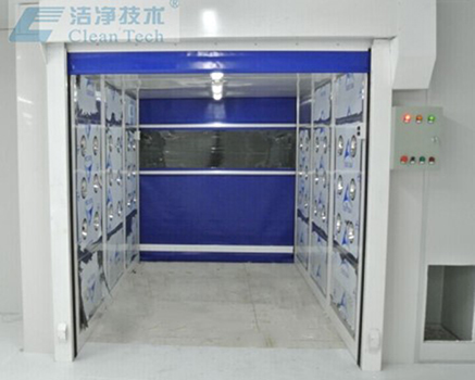 貨淋室
